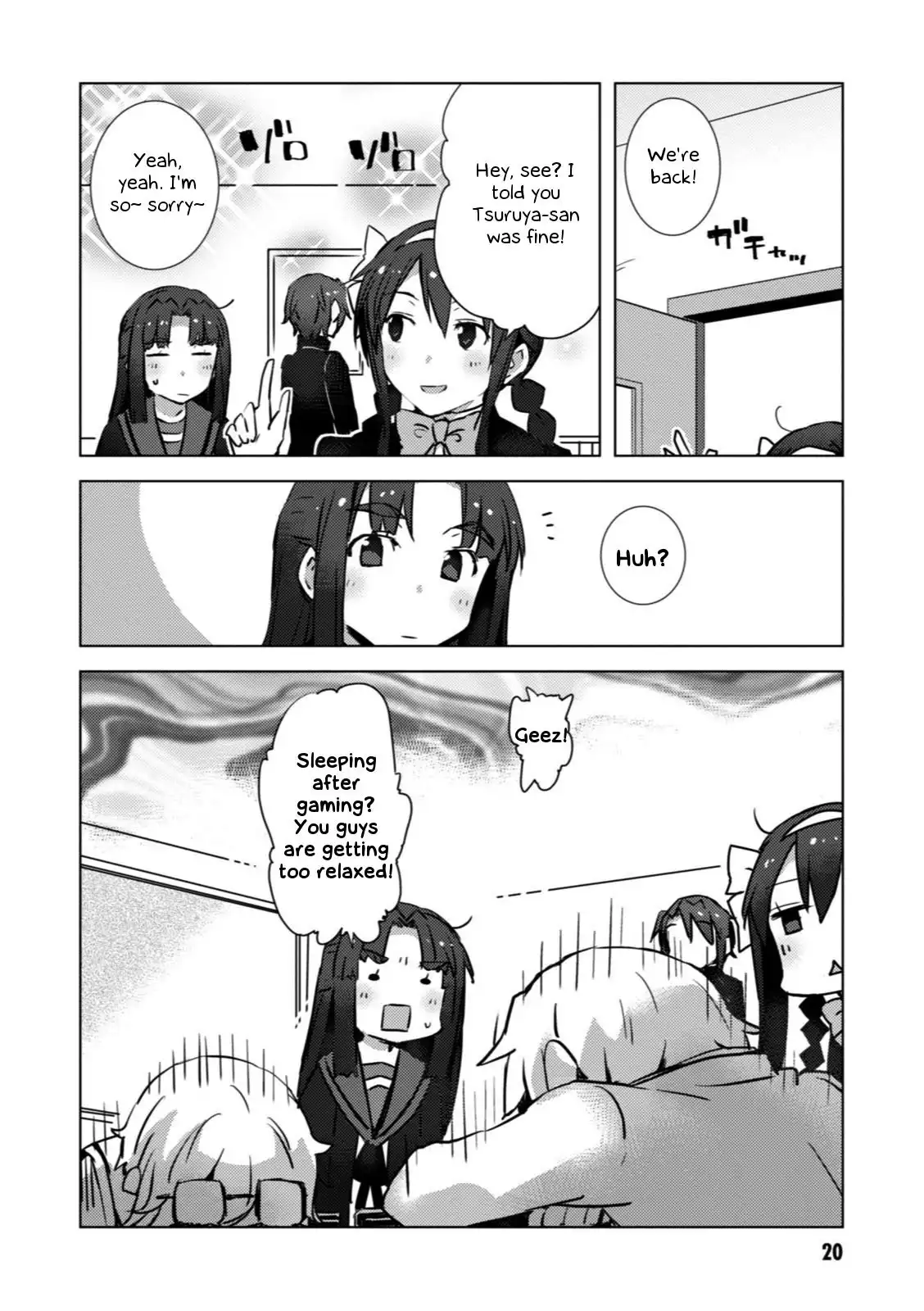 Nagato Yuki-chan No Shoushitsu Chapter 50 23